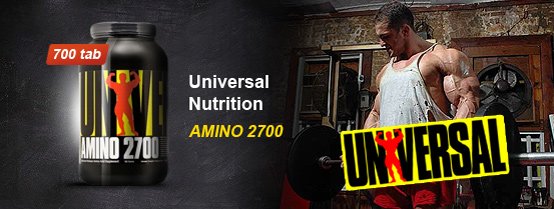 Universal Nutrition Amino