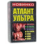 Атлант Gold-Ультра 1kg.