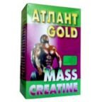 Атлант Gold-Mass Creatine 1kg.